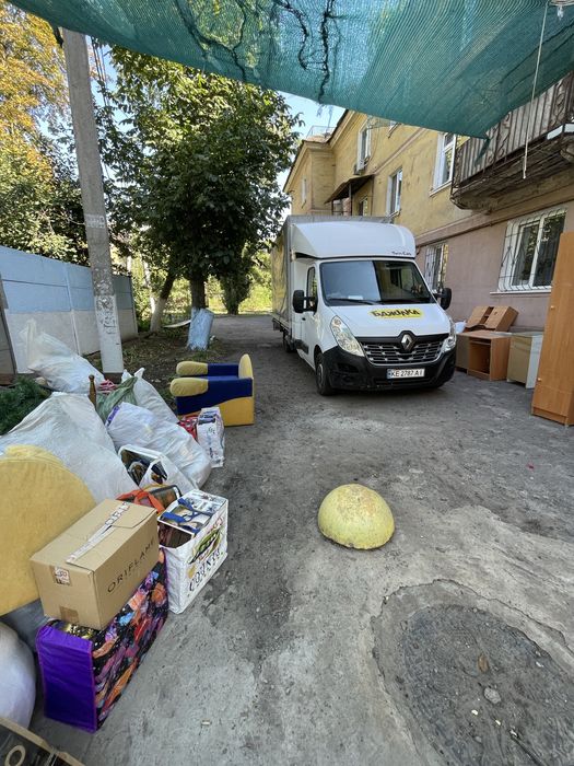 Грузоперевозки Кривой Рог. Переезд квартиры. Авто Volkswagen Crafter