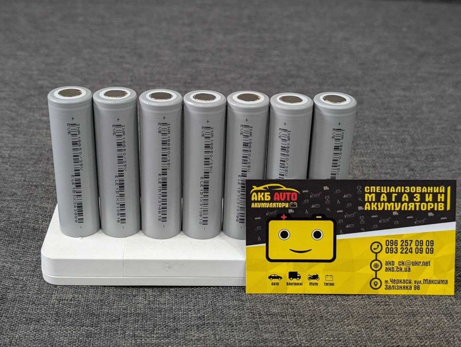 Аккумулятор 18650 EVE INR18650 35V 3500 mAh Високоємний 3.6V 10A