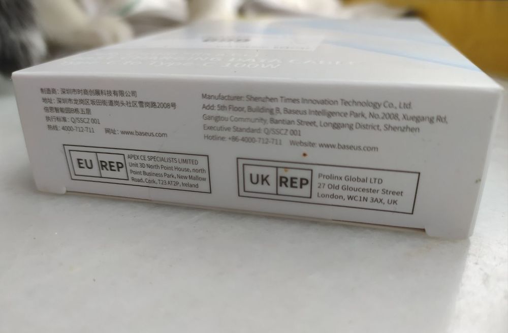 Кабель для передачи данных Baseus Jelly Liguid Silica Gel Type C Blue