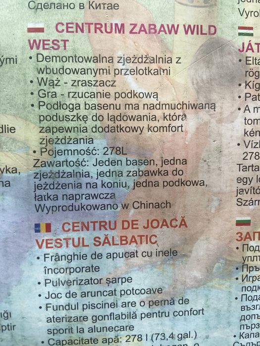 Basen dla dzieci Bestway Dziki zachód super cena!( model 53118)