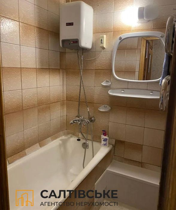 ТЧ-2898 Продам 3к квартиру на Салтовке Студенческая 608 м/р