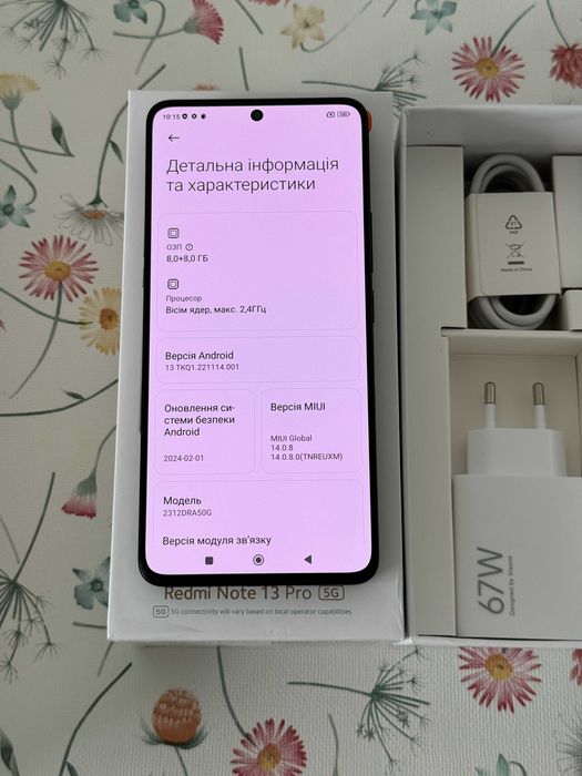 Новий Xiaomi Redmi Note 13 Pro 5G 8/256 NFC