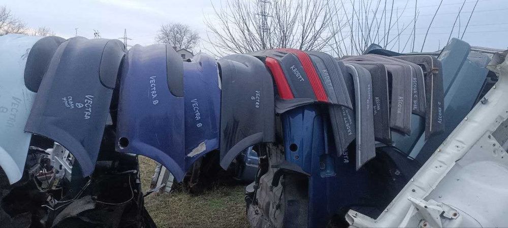 Бампер передний,задний Skoda Audi Volkswagen Opel Peugeot Усилитель