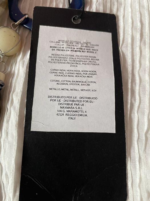 Ожерелье MaxMara