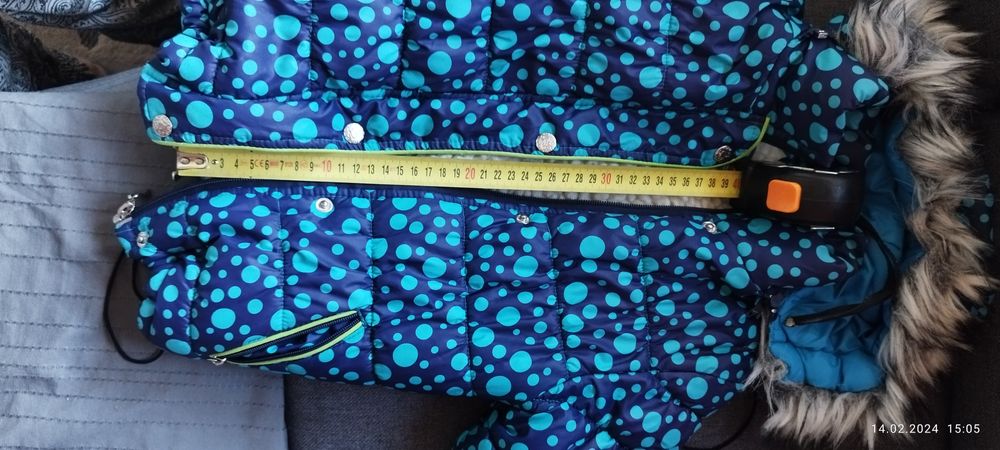 Kurtka zimowa dziecięca rozmiar 110