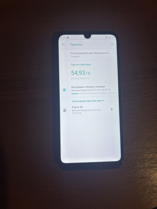 Zte blade a7 2020 / телефон в ідеальному  стані