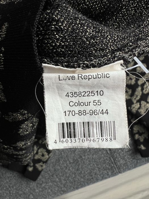 Сукня ( платье) Love Republic