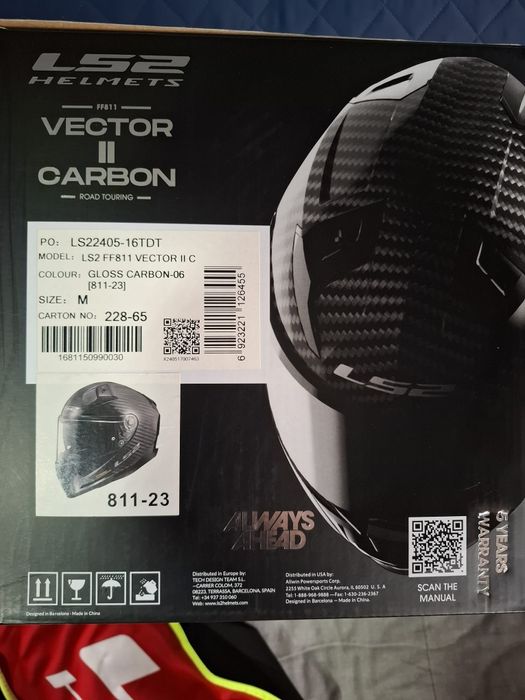 Capacete ls2 vector II carbon gloss