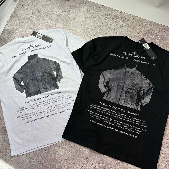 Футболки Stone Island