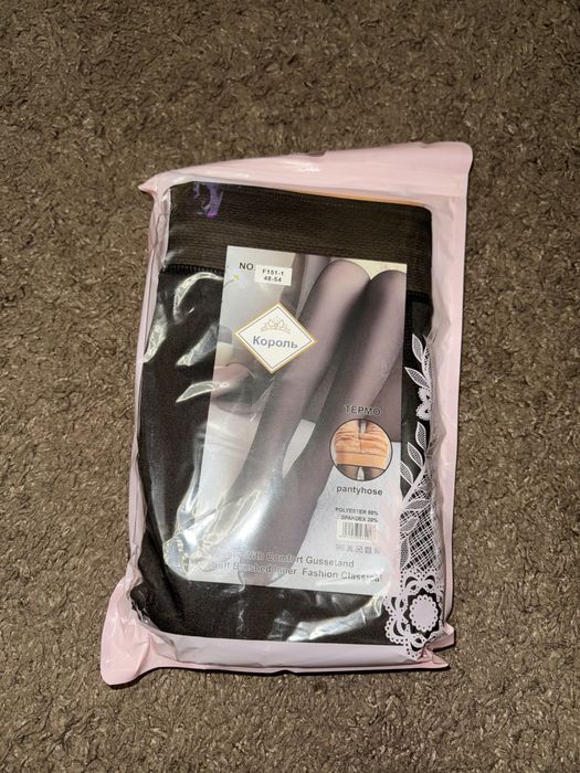 Утеплені колготи