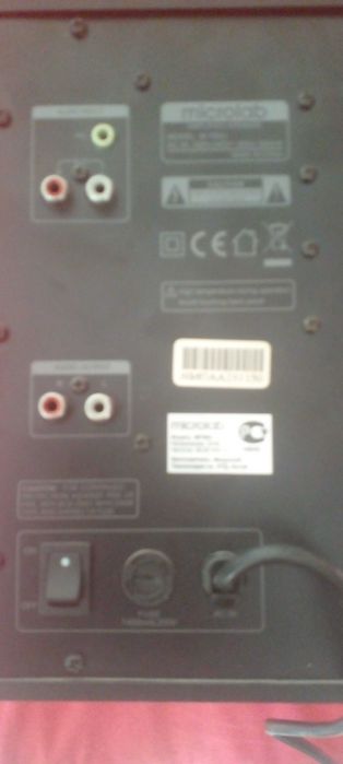 Продам стерео акустическую систему.MICROLAB V700U