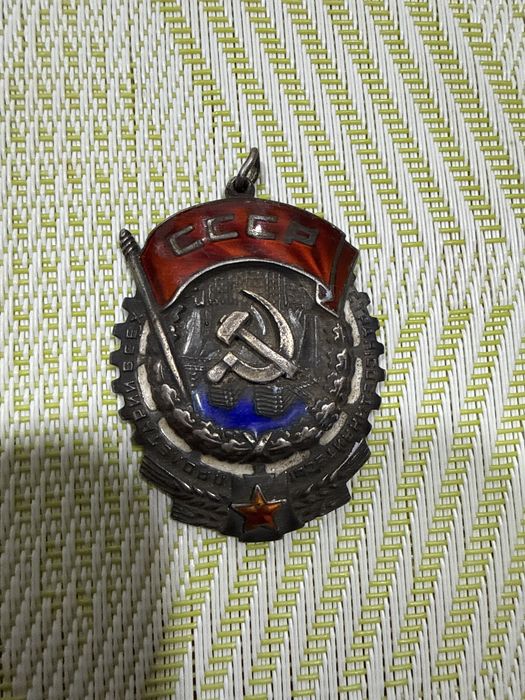 Продам орден из серебра