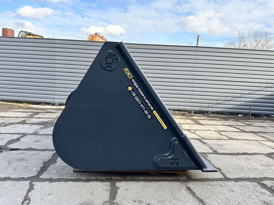 Ковш зерновий Kramer 2,7 куб