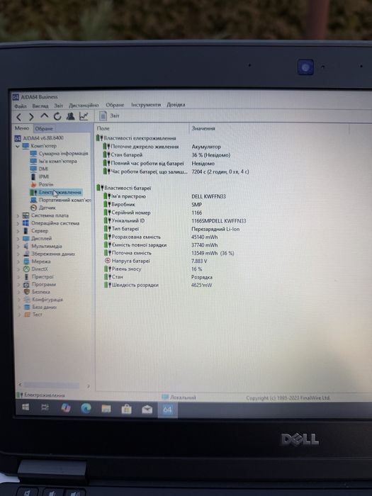 Ноутбук Dell Latitude E7240 i5-4310U 8/512GB 12.5″ (SIM)