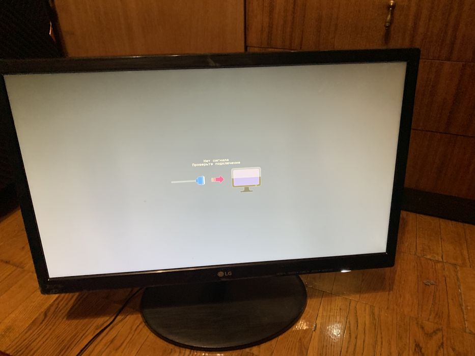 Монітор LG 22