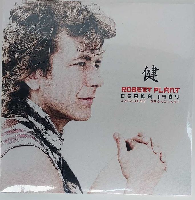 Płyta Winylowa  Robert Plant -lullaby and..the ceaselles road now