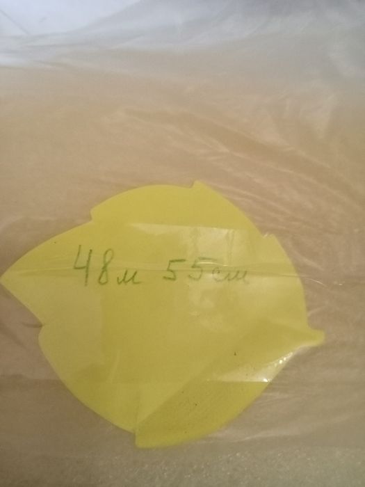 продаю утеплитель для полов