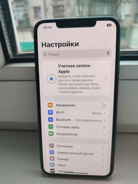 iPhone XS MAX NFC/Стерео динаміки/ОБМЕН