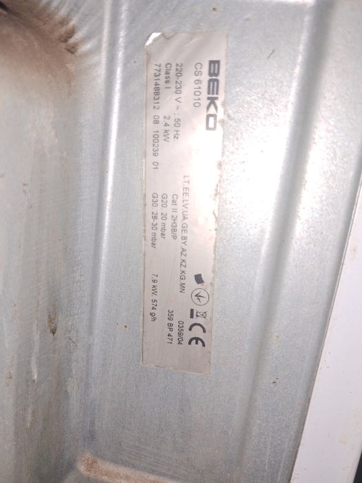 Газплита    BEKO