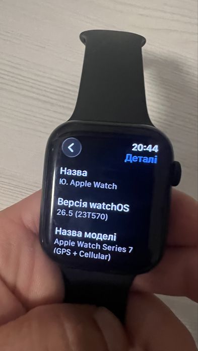 Apple Watch 7 45