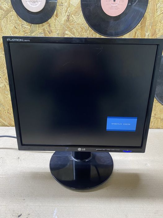 Продам монитор LG 19