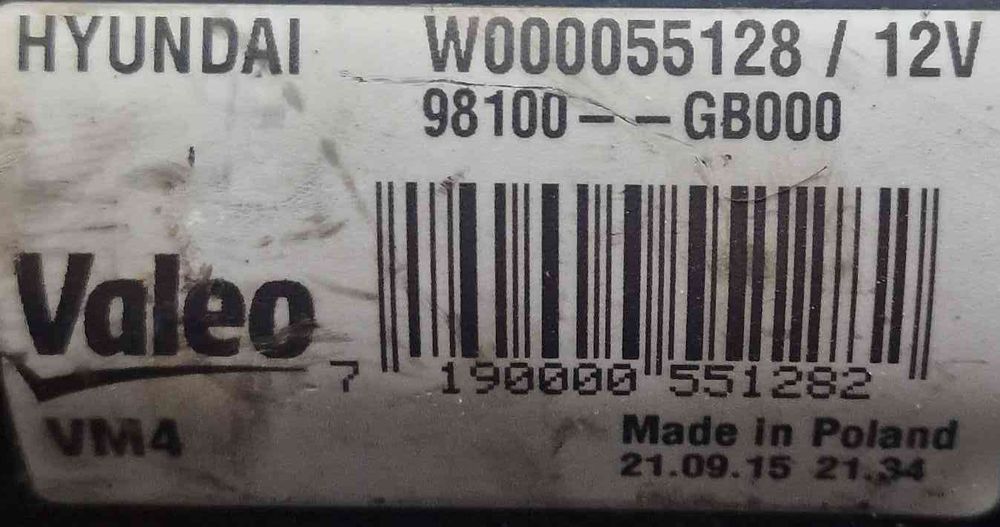 Motor Limpa Vidros Frente HYUNDAI i20 II (GB, IB) ano 2015
