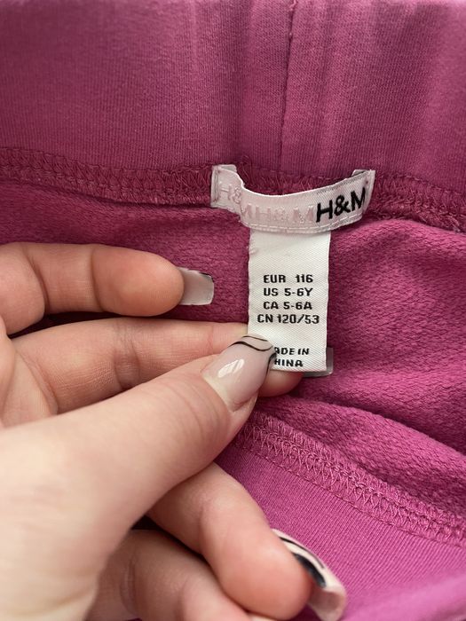 leginsy getry 116 cm hm