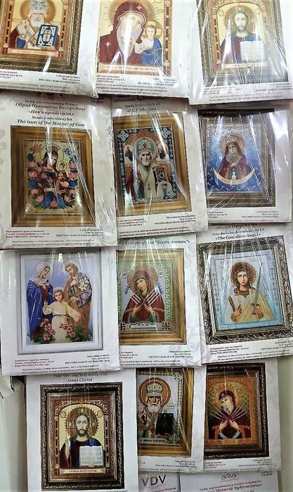 Схемі та набори вишивки бісером. Будинок торгівлі 1- поверх