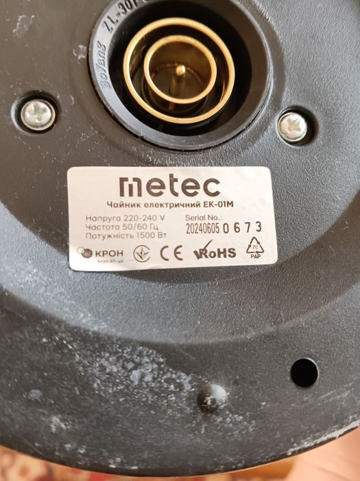 Продам електрочайник не працюючийй