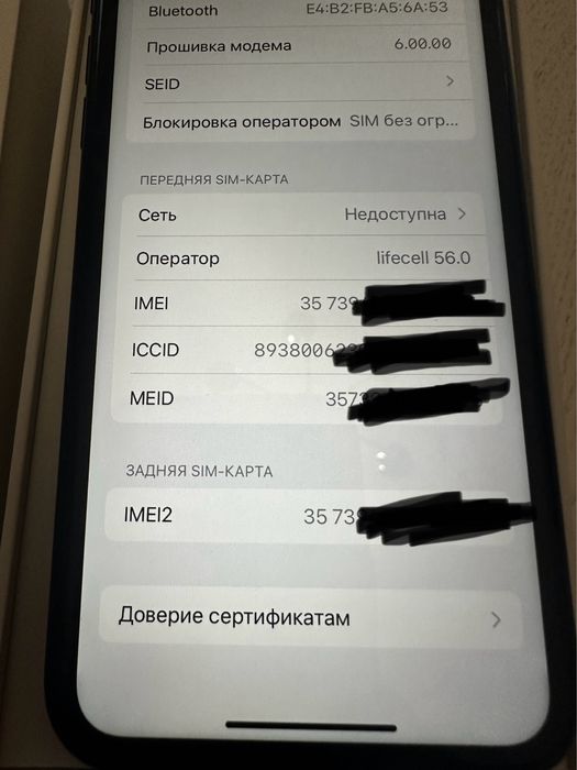 Iphone XR 128 Gb на 2 фізичні сімки. Dual sim