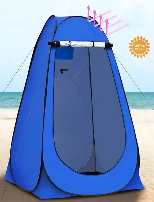 Namiot Składany Plażowy Przebieralnia Prysznic Toaleta Wc Turystyczny