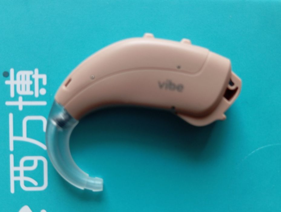 Цифровий слуховой аппарат