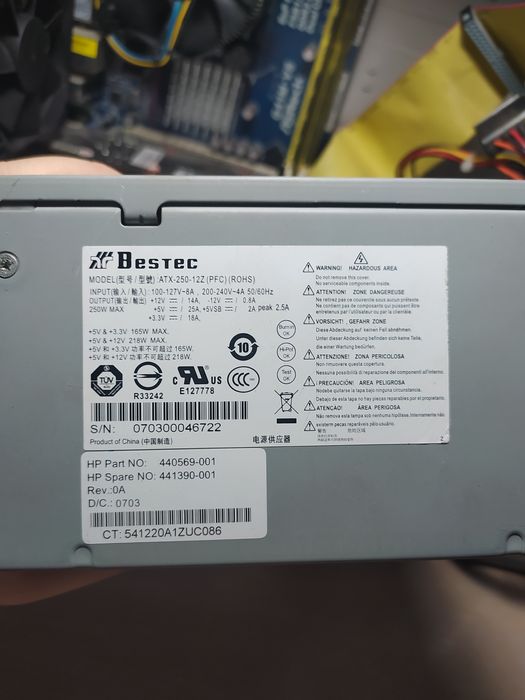 Компьютер (Системный блок, монитор, клавиатура, мышь, колонки)