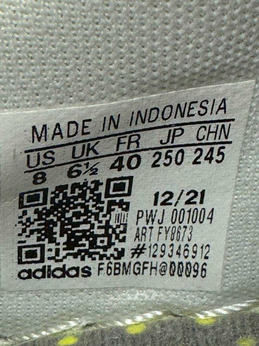 Шкіряні кросівки Adidas Grand Court SE (40)