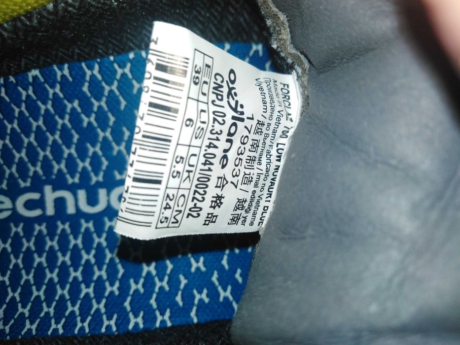 Buty turystyczne, trekkingowe quechua-decathlon, r. 38-39 jak nowe