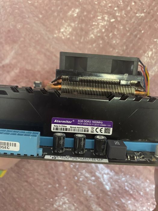 продам комплект с FX