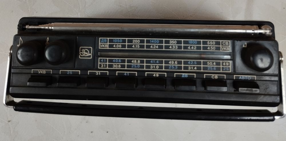 Авто приемник Урал авто 2