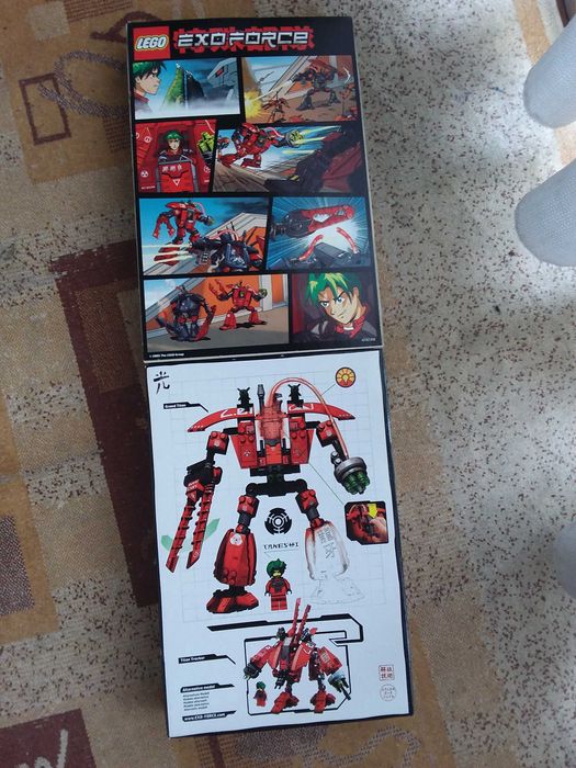 LEGO Novo,  Lego descontinuado e Lego usado