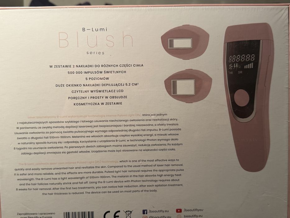 Urządzenie do masarzu.