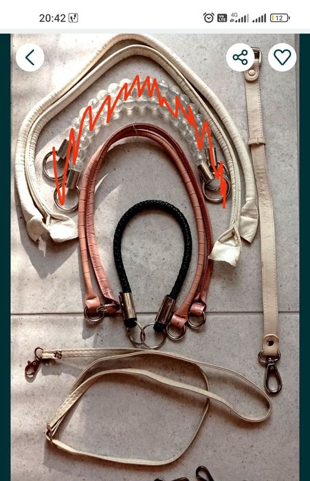 Ручки  для  сумок