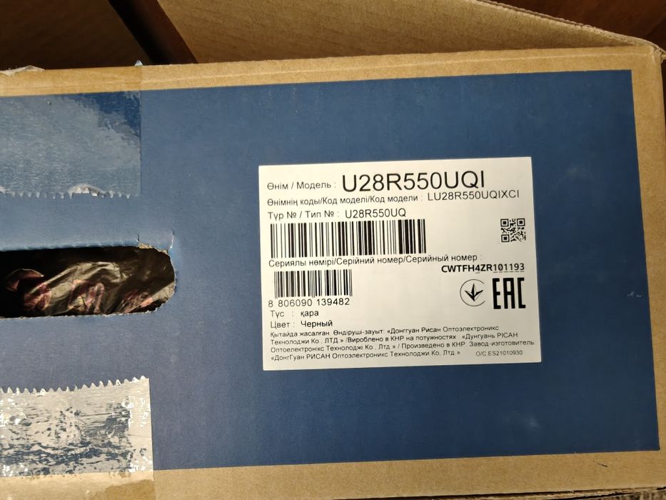 Монітор Samsung UR55 28" 4K