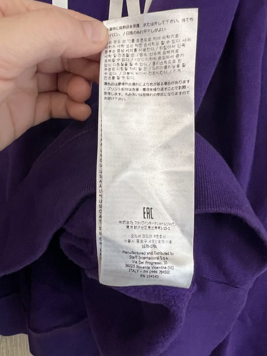 Dsquared2 Purple Hoodie with Icon Graphic