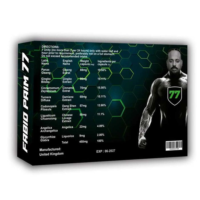 Suplemento Alimentar - Fábio Paim (Ex. Jogador de Futebol)