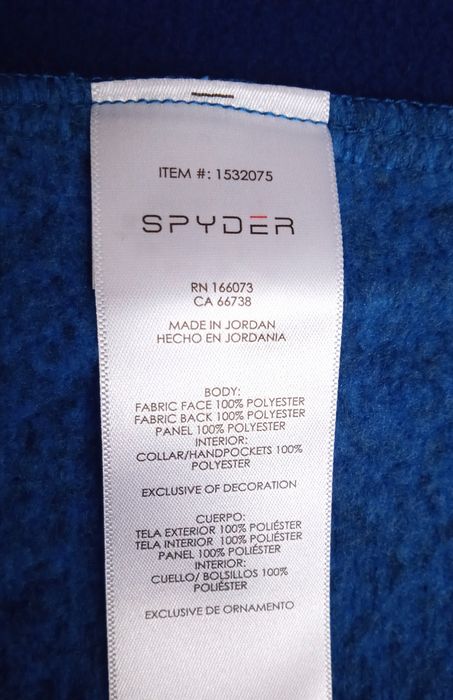 Світшот чоловічій бренду SPYDER . Розмір XXL