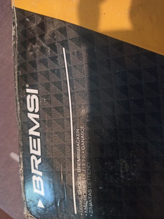 Задние тормозные колодки Рено Логан