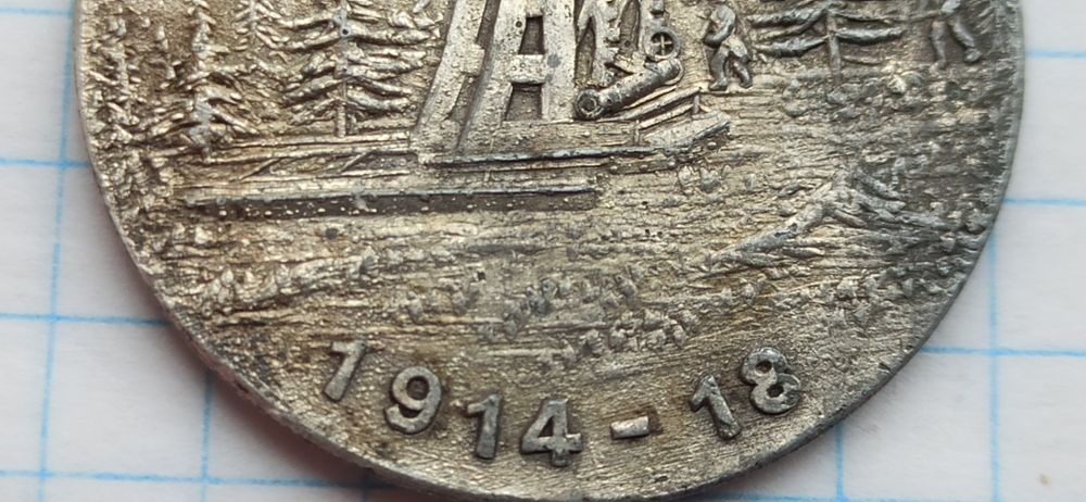 Памятная медаль за Альянс центральных держав, с редкой датой 14 - 18гг
