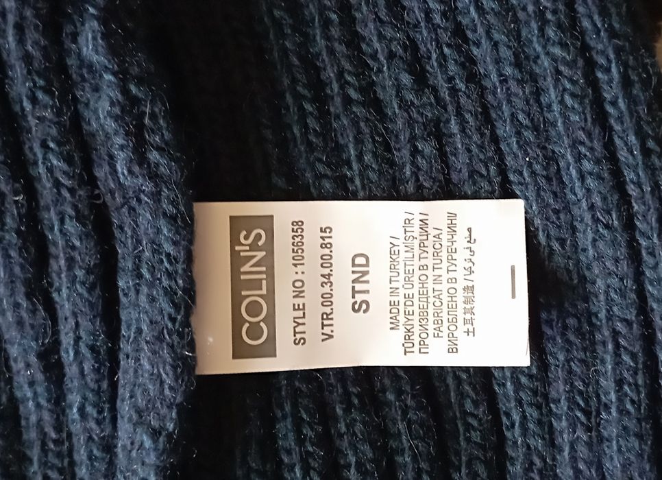 Шапка зимова фірми Colin's