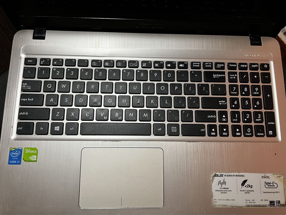 Ноутбук ASUS X540L | 15.6" | i3| HHD 500GB | Готовий до роботи