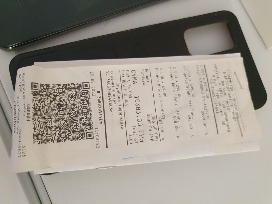 Продам Samsung galaxy A32 128gb повний комплект