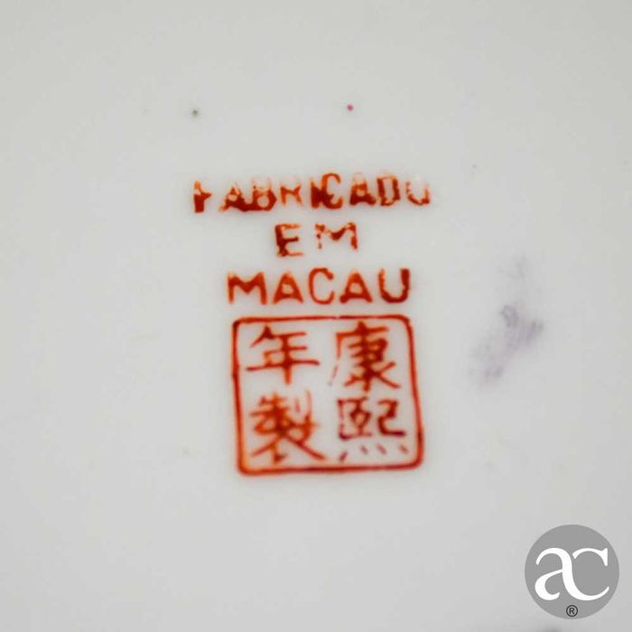 Taça porcelana da China, decoração “Mille Fleure”, circa 1960